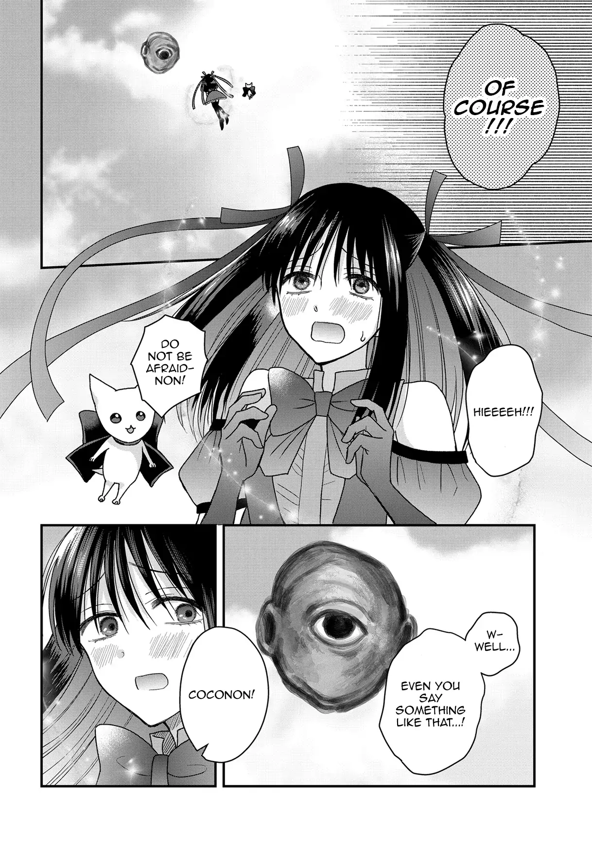 My Wife Could Be A Magical Girl Chapter 24.1 - page 5