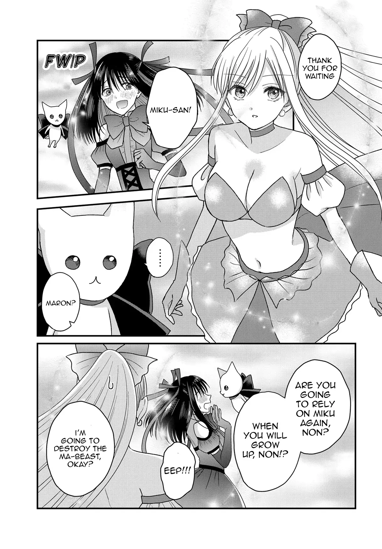 My Wife Could Be A Magical Girl Chapter 24.1 - page 6