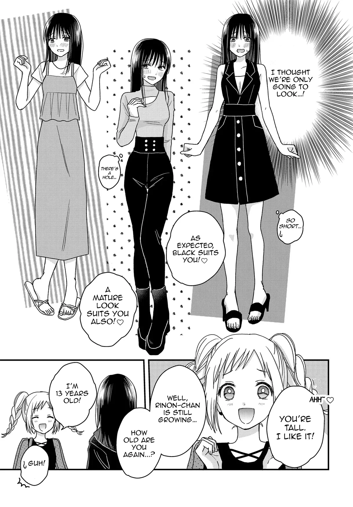 My Wife Could Be A Magical Girl Chapter 24.5 - page 4