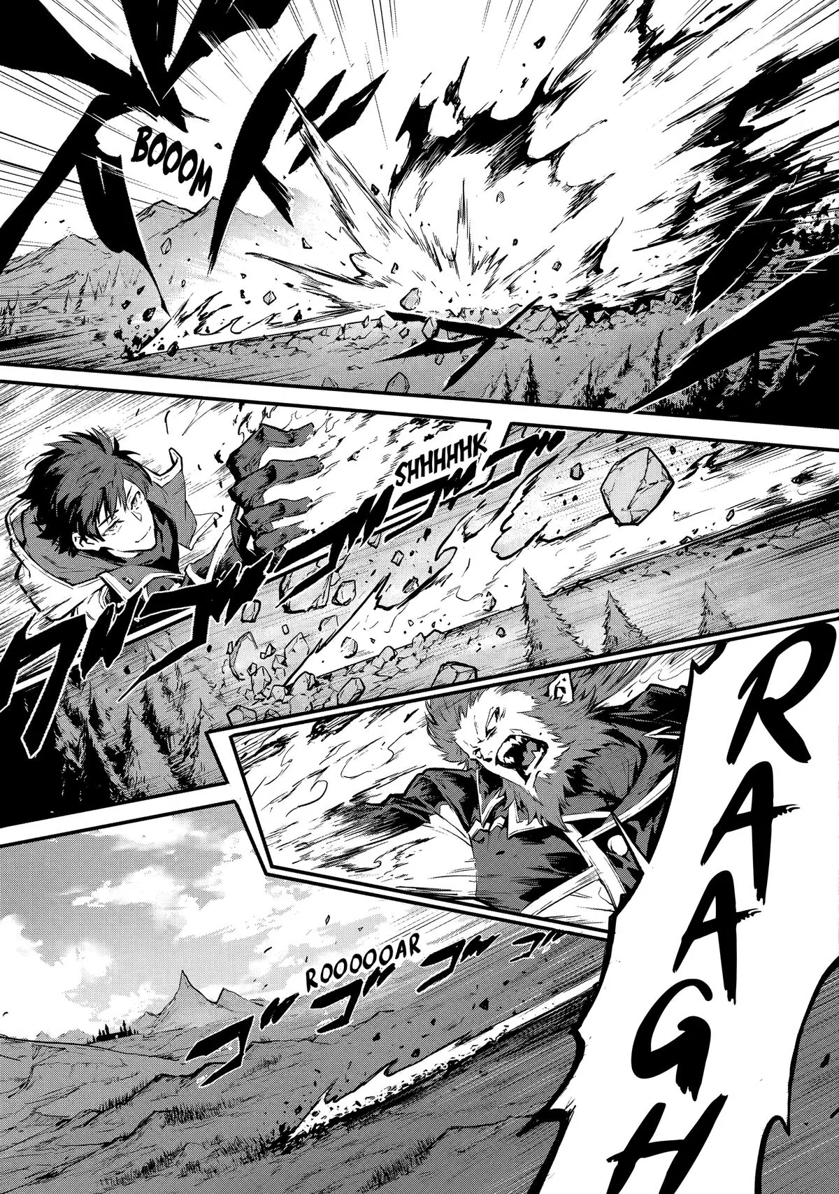The God-Slaying Demon King: Reincarnated as a Mere Mortal to Become the Strongest in History! Chapter 17 - page 19