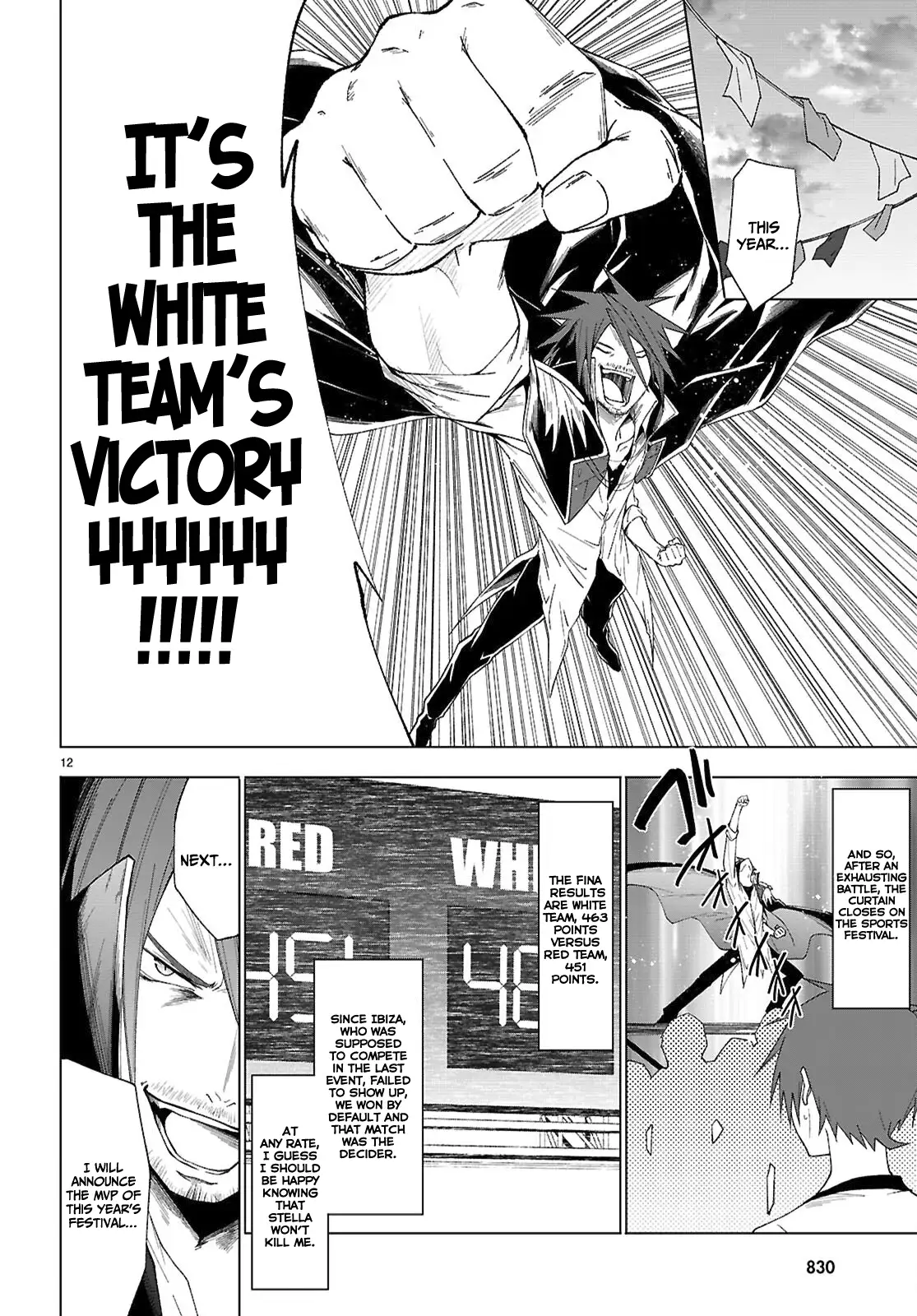 Maou Gakuen no Hangyakusha Chapter 46 - page 13