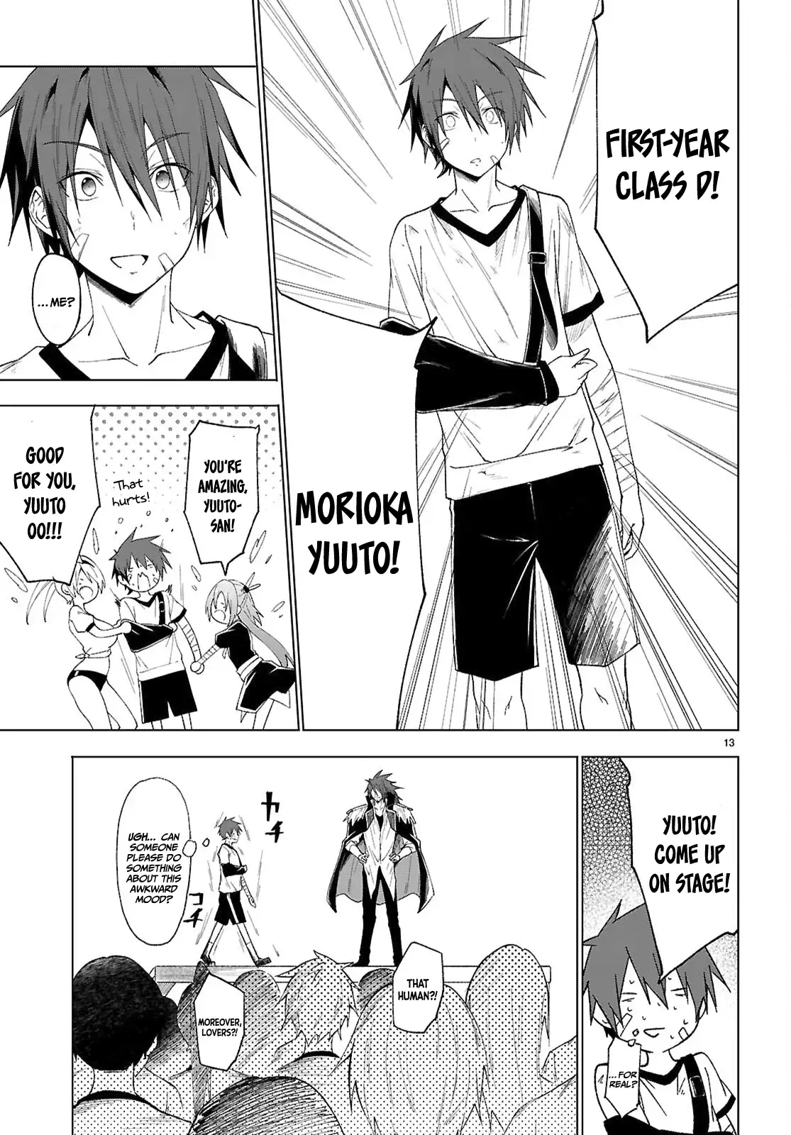 Maou Gakuen no Hangyakusha Chapter 46 - page 14