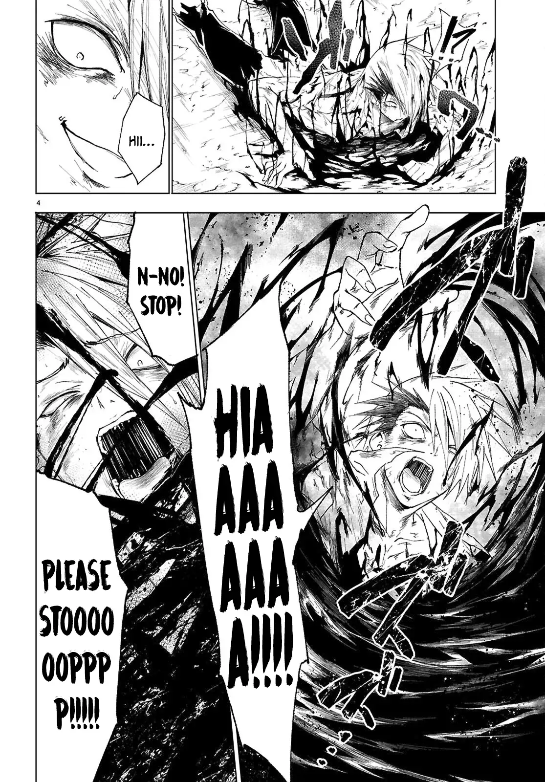 Maou Gakuen no Hangyakusha Chapter 46 - page 5