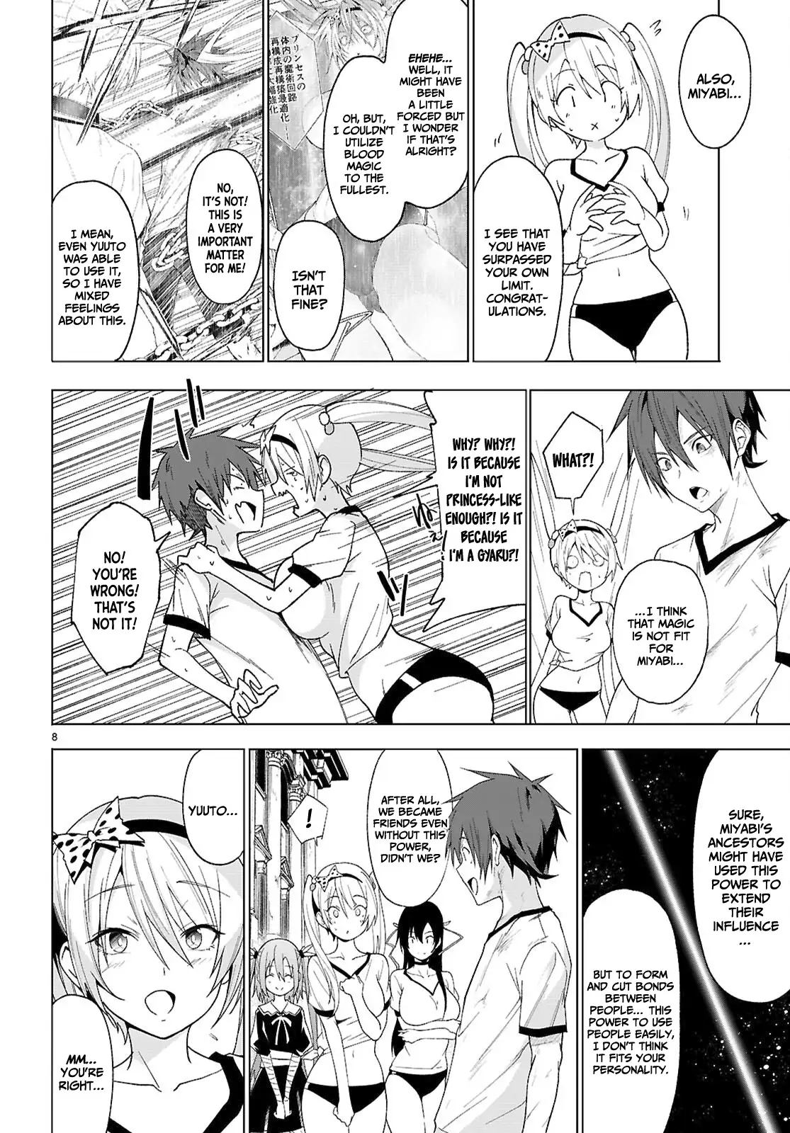 Maou Gakuen no Hangyakusha Chapter 46 - page 9
