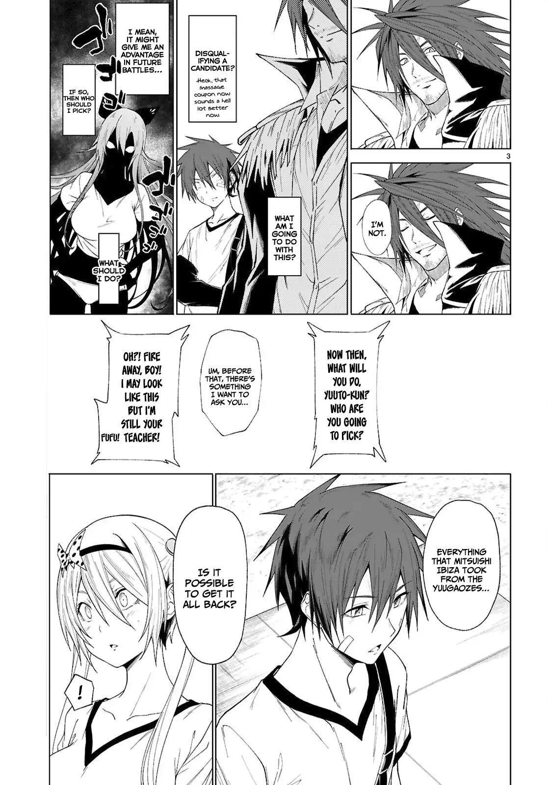 Maou Gakuen no Hangyakusha Chapter 47 - page 4