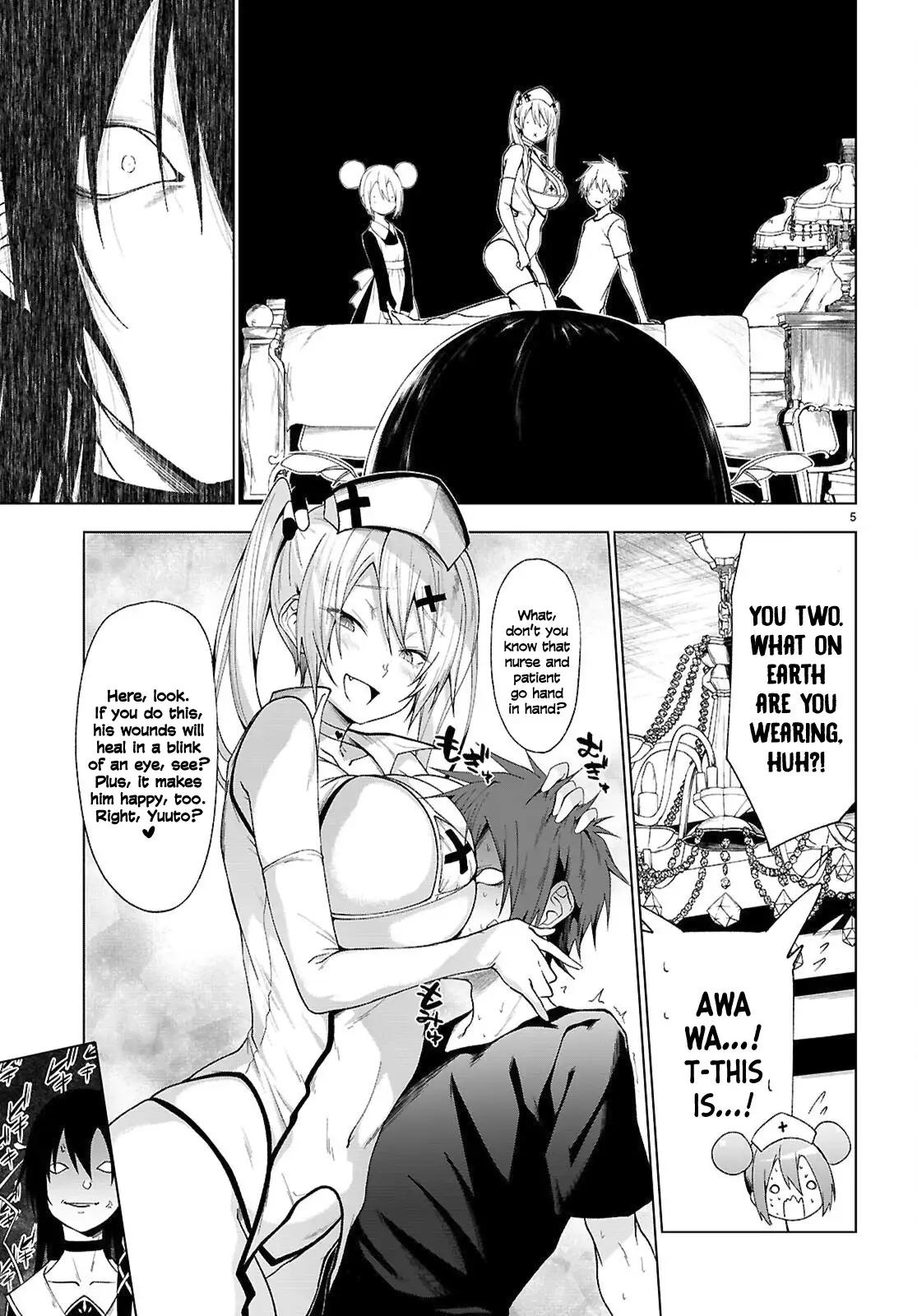 Maou Gakuen no Hangyakusha Chapter 48 - page 6
