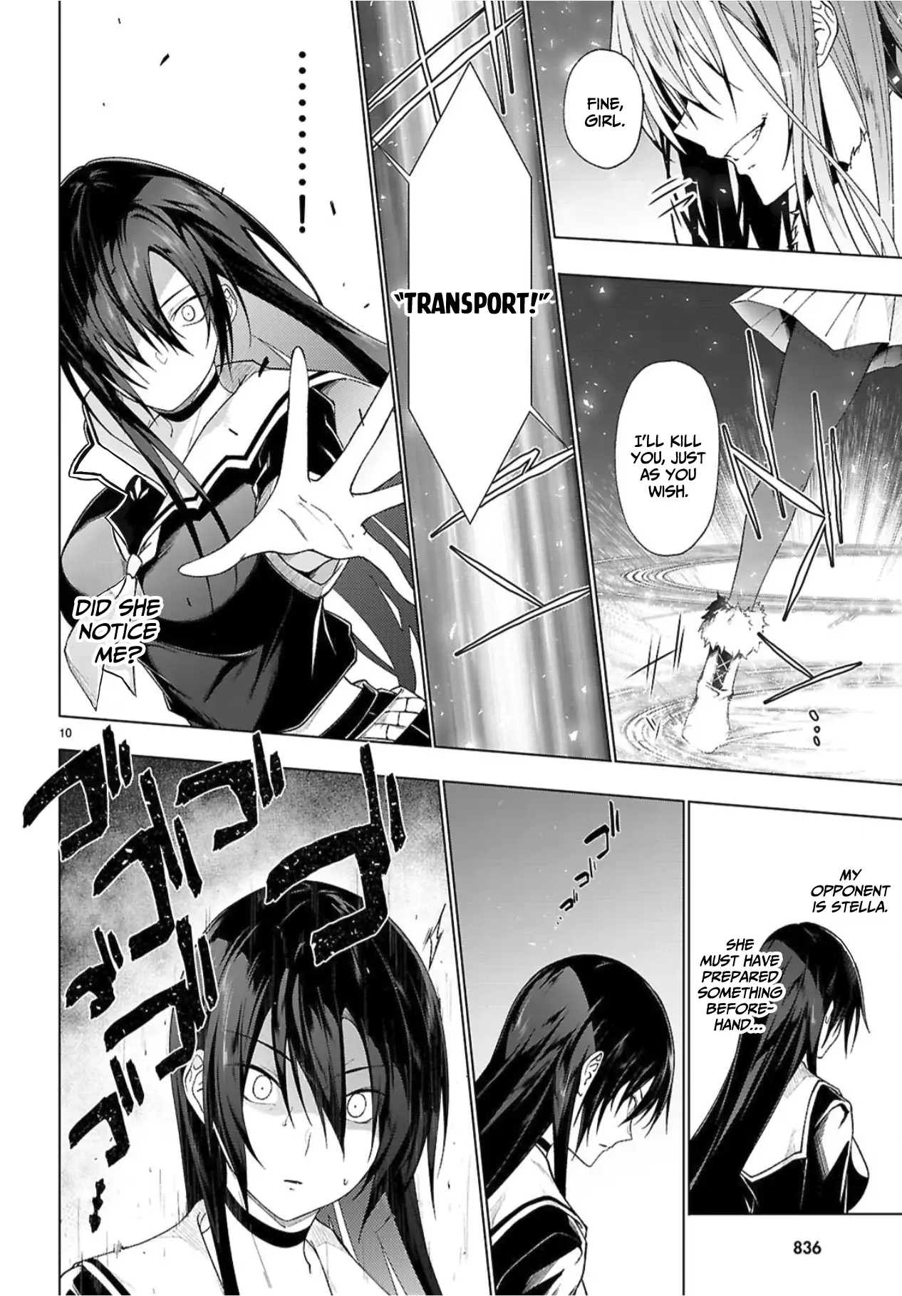 Maou Gakuen no Hangyakusha Chapter 49 - page 11