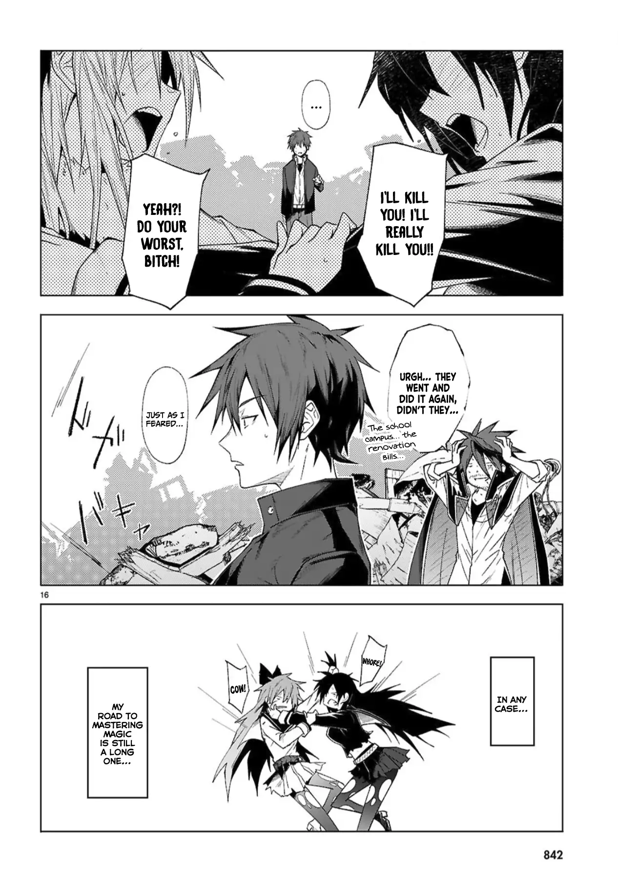 Maou Gakuen no Hangyakusha Chapter 49 - page 17