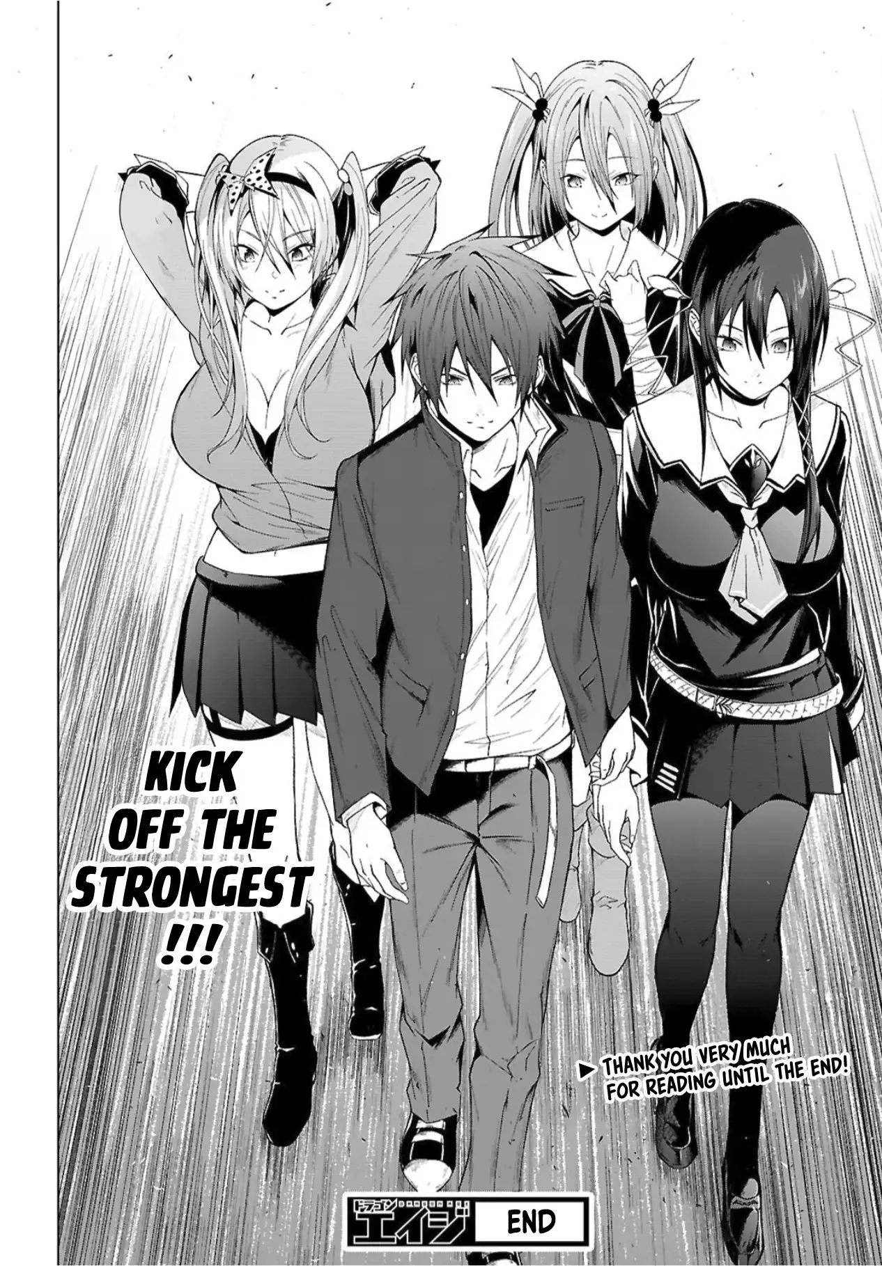 Maou Gakuen no Hangyakusha Chapter 49 - page 21
