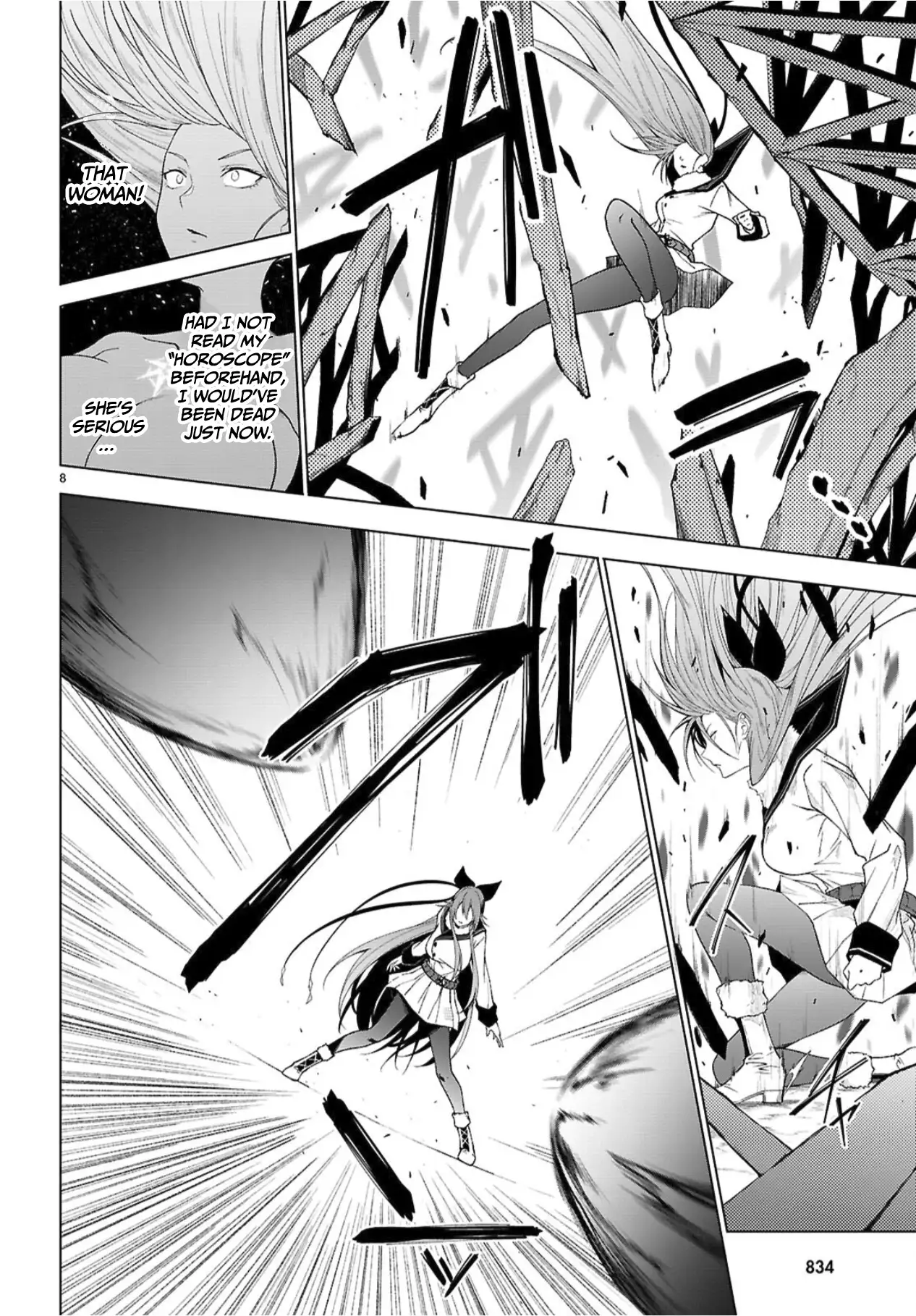 Maou Gakuen no Hangyakusha Chapter 49 - page 9