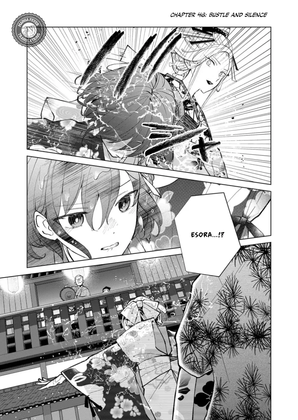 Ugly Duckling of the Entertainment District Chapter 46 - page 2