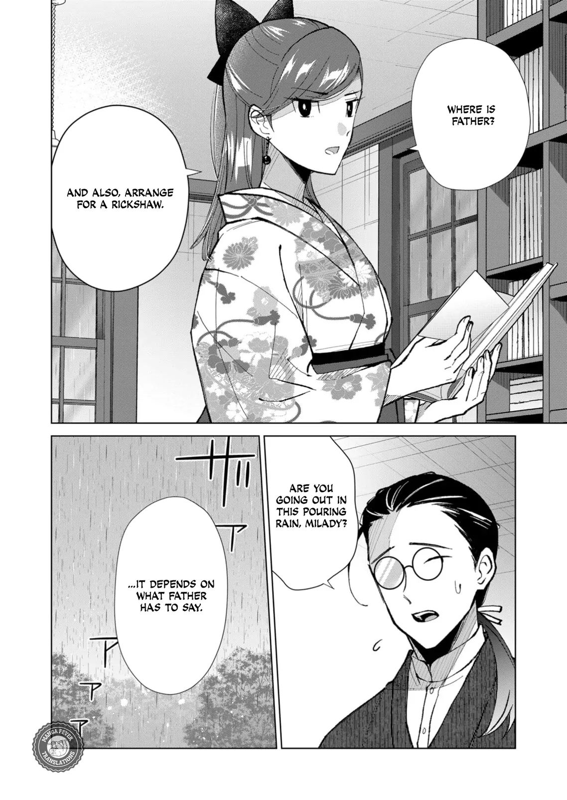 Ugly Duckling of the Entertainment District Chapter 47 - page 13