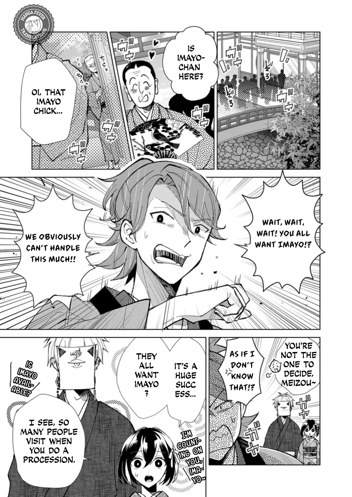 Ugly Duckling of the Entertainment District Chapter 48 - page 10