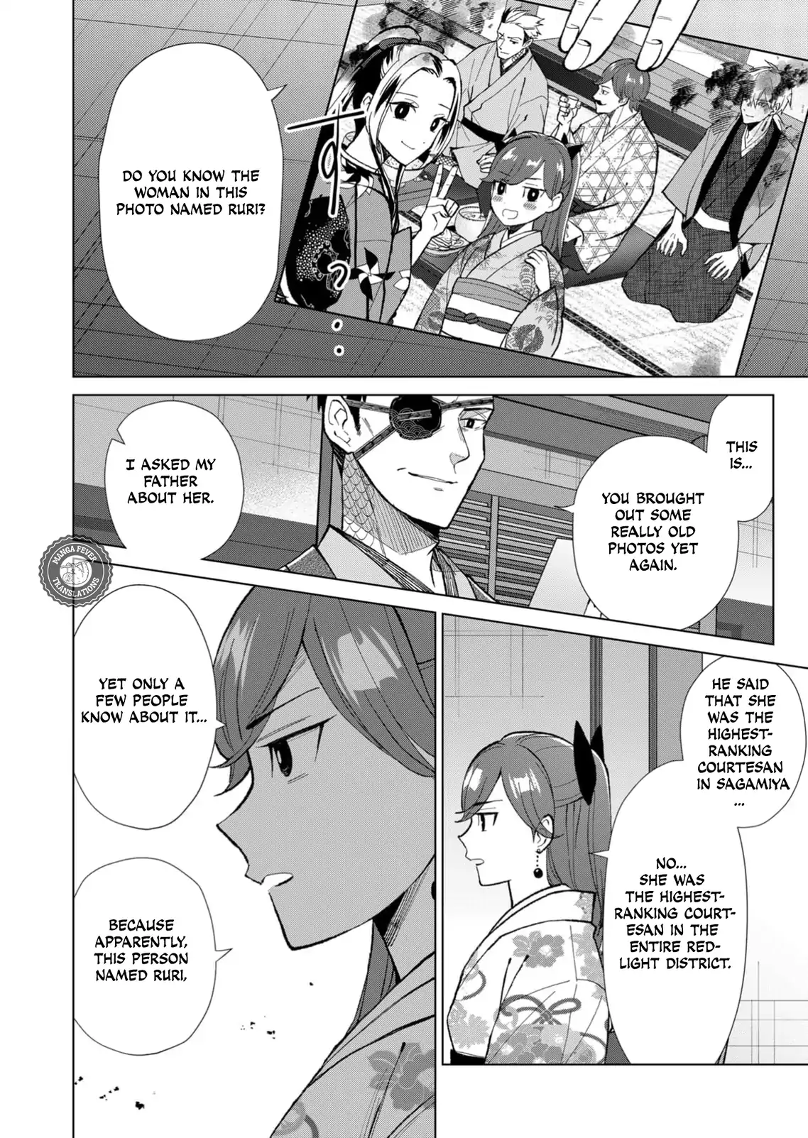 Ugly Duckling of the Entertainment District Chapter 48 - page 5