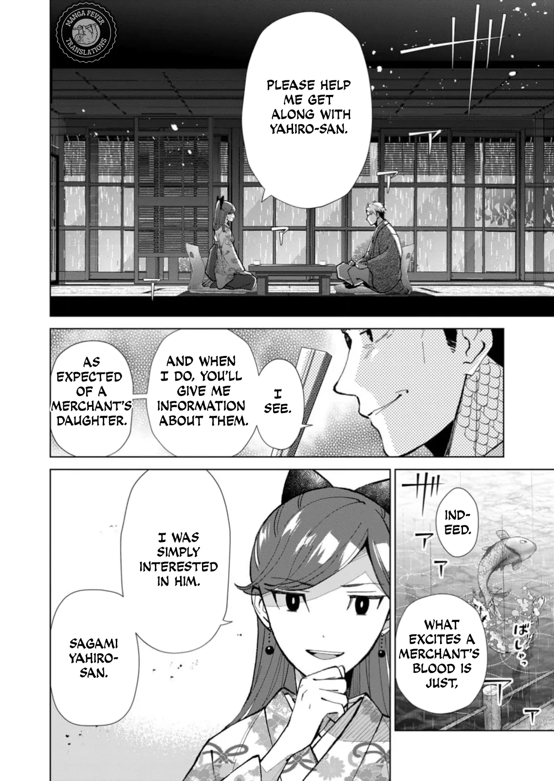 Ugly Duckling of the Entertainment District Chapter 48 - page 7