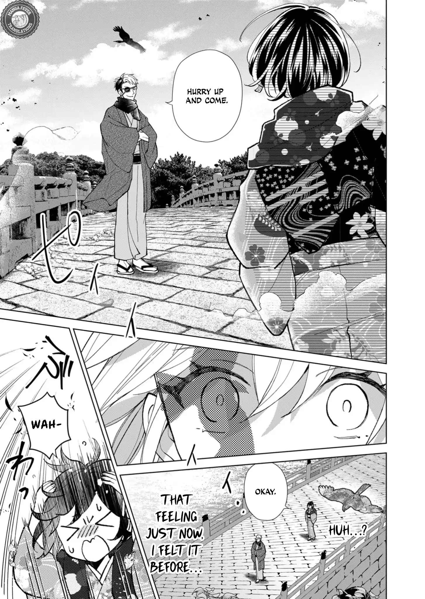 Ugly Duckling of the Entertainment District Chapter 49 - page 14