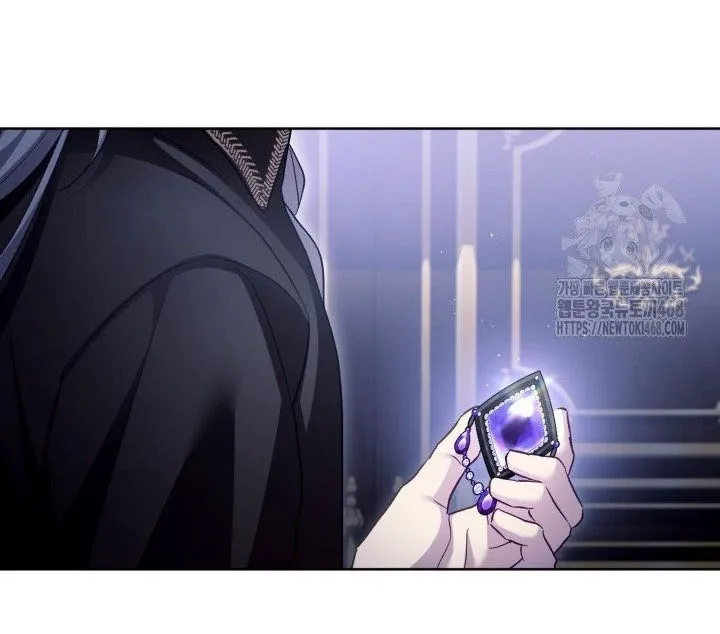 Childcare Diary with the Villain Chapter 73 - page 20