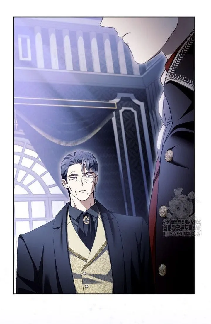 Childcare Diary with the Villain Chapter 73 - page 23