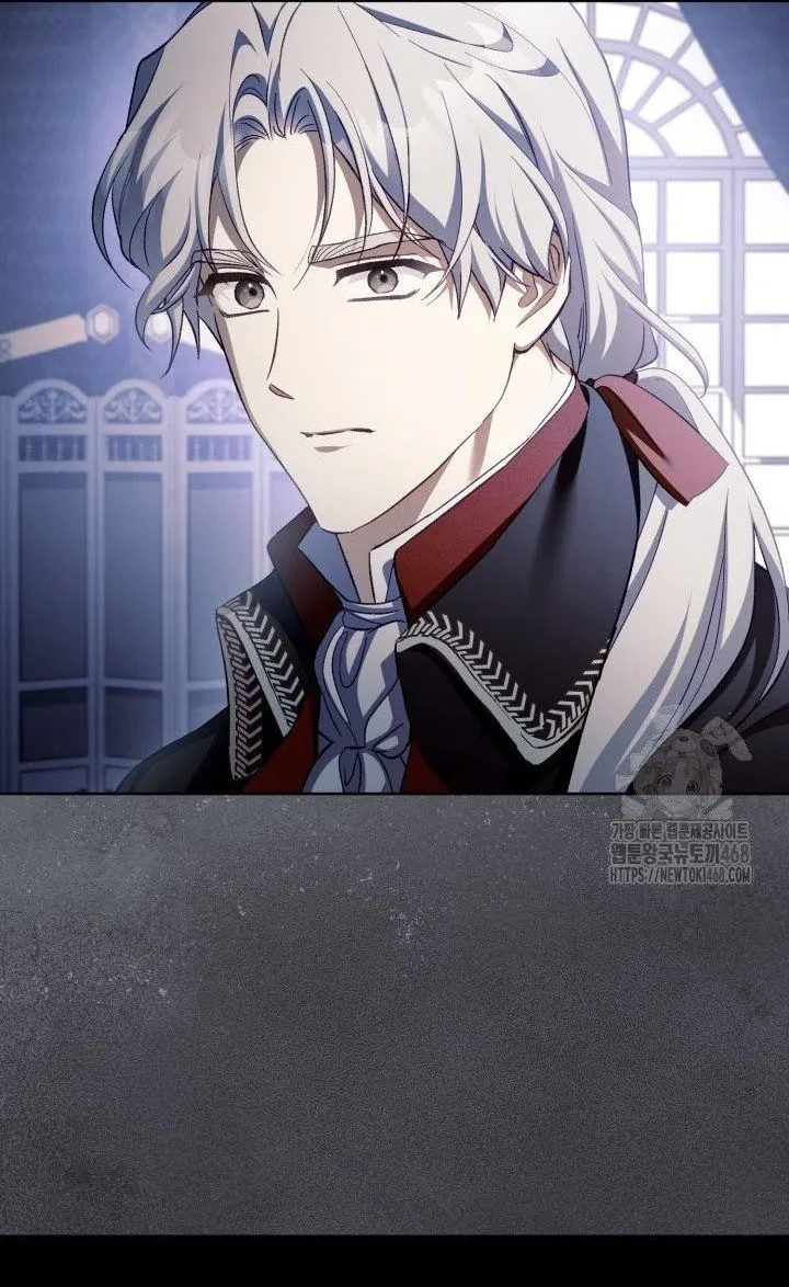 Childcare Diary with the Villain Chapter 73 - page 31