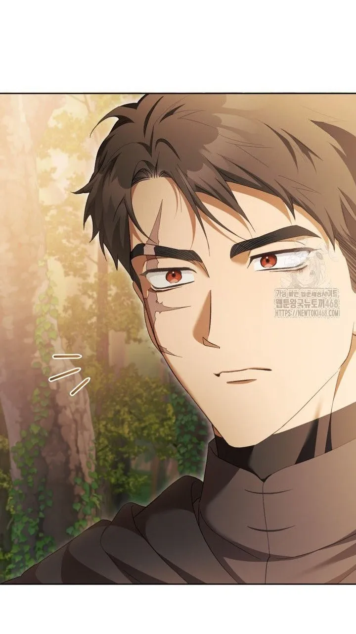 Childcare Diary with the Villain Chapter 73 - page 42