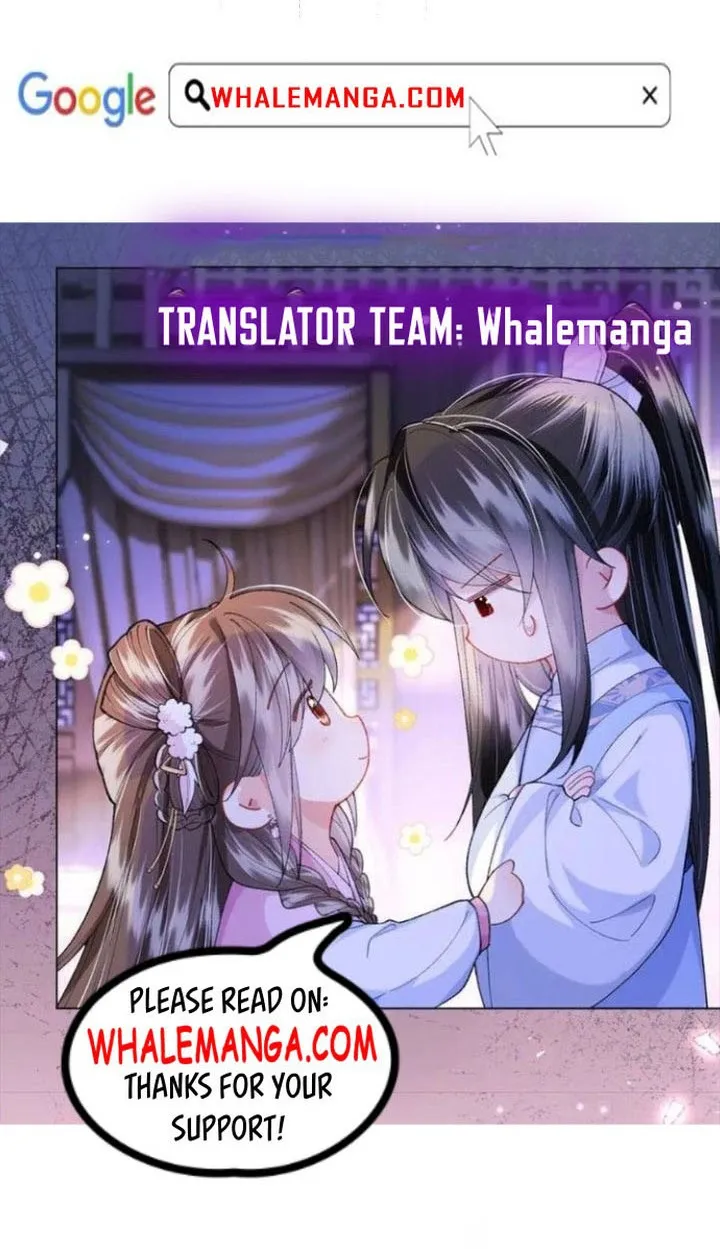 Childcare Diary with the Villain Chapter 73 - page 46