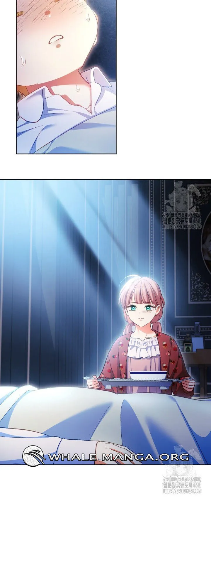 Childcare Diary with the Villain Chapter 74 - page 15