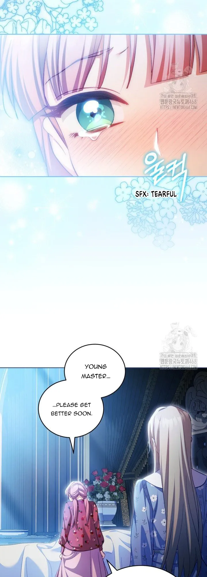 Childcare Diary with the Villain Chapter 74 - page 17