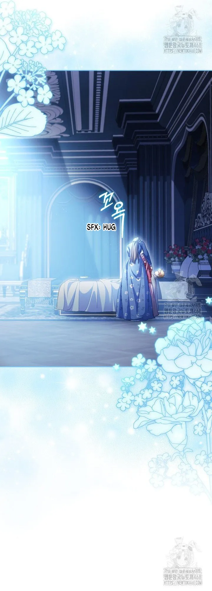 Childcare Diary with the Villain Chapter 74 - page 19