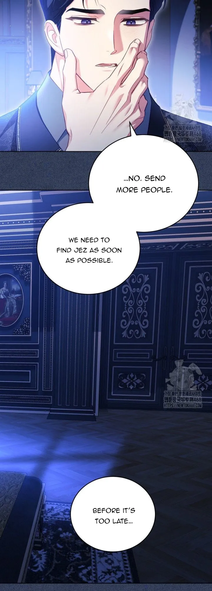 Childcare Diary with the Villain Chapter 74 - page 22