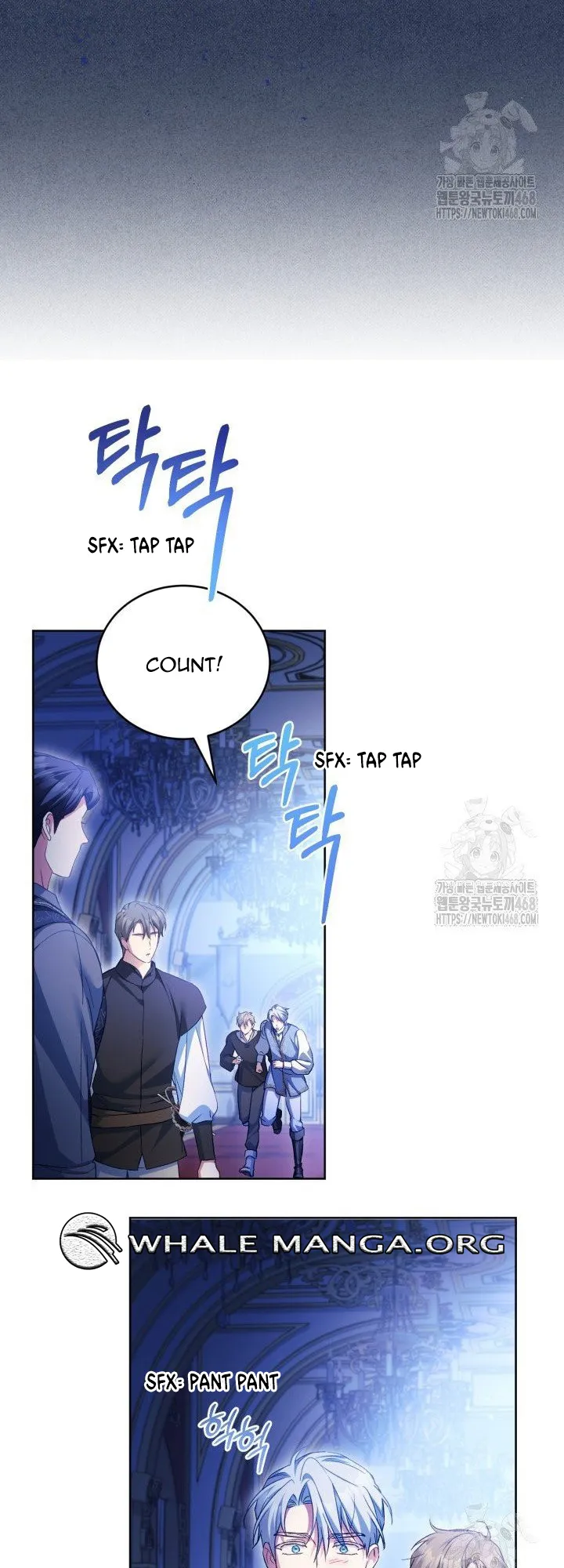 Childcare Diary with the Villain Chapter 74 - page 23