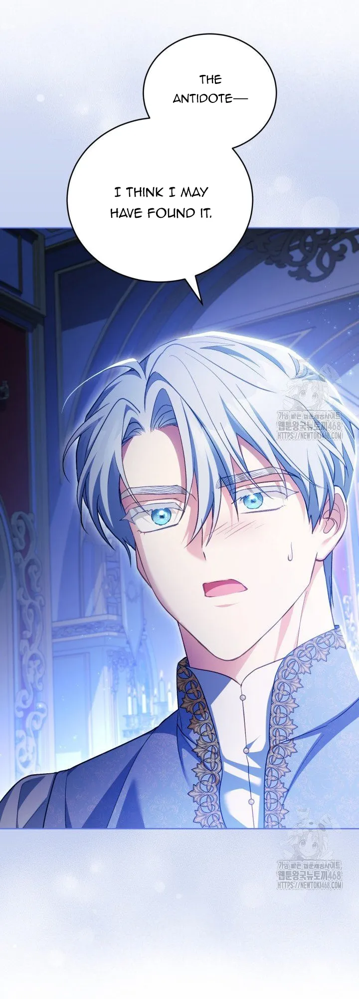 Childcare Diary with the Villain Chapter 74 - page 25