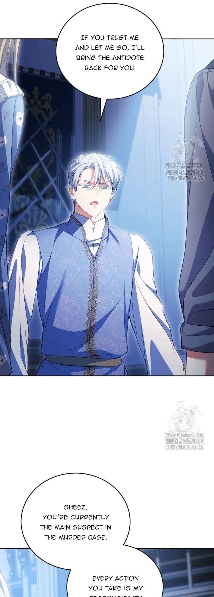 Childcare Diary with the Villain Chapter 74 - page 31