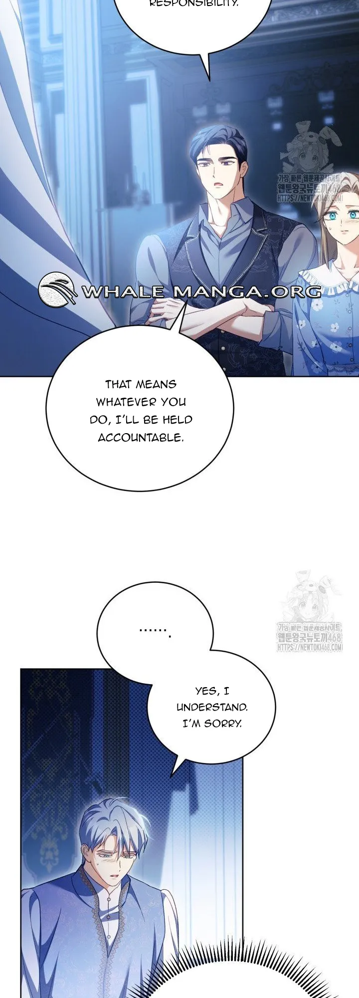 Childcare Diary with the Villain Chapter 74 - page 32