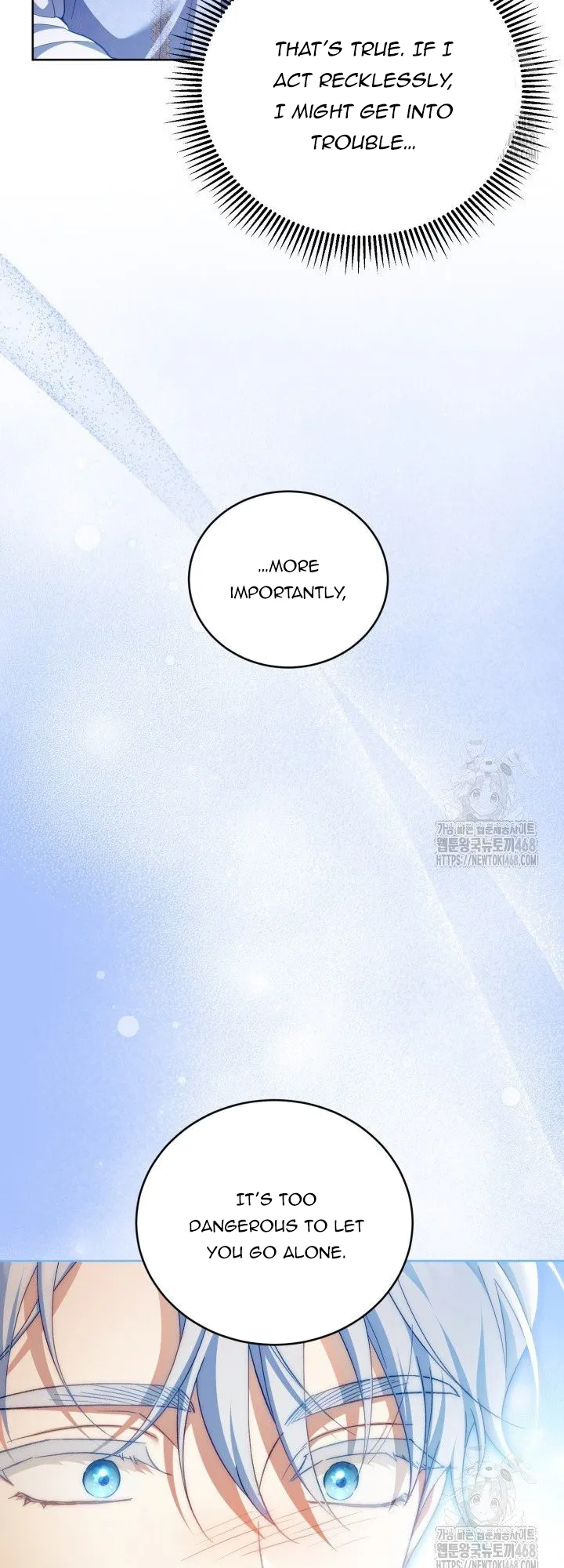 Childcare Diary with the Villain Chapter 74 - page 33