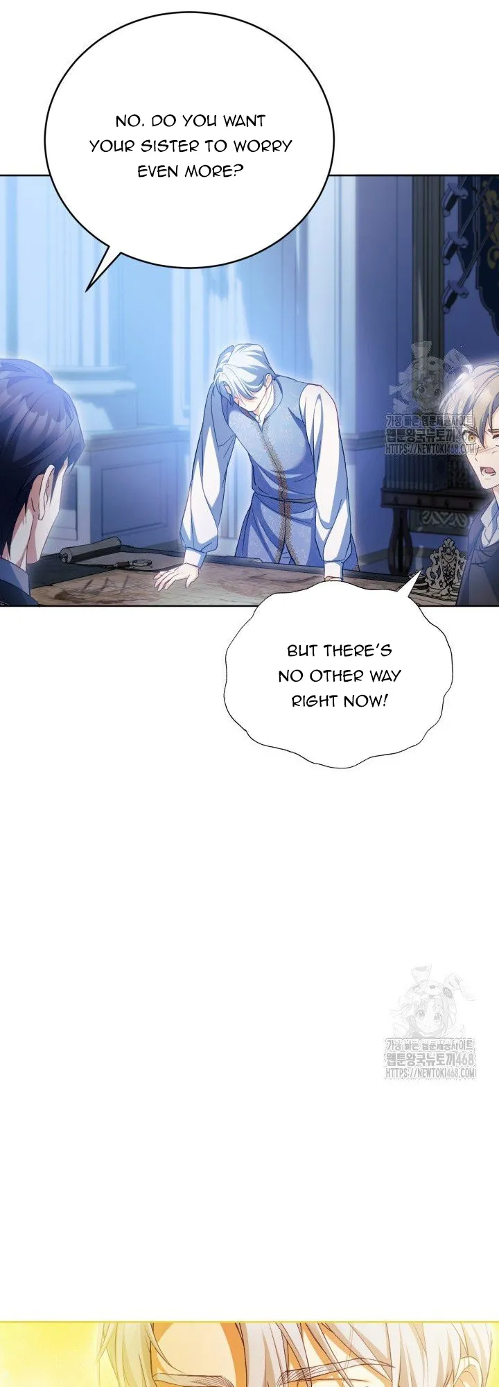 Childcare Diary with the Villain Chapter 74 - page 37