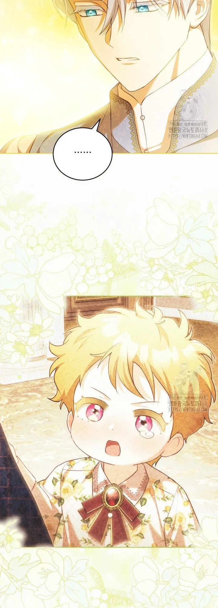 Childcare Diary with the Villain Chapter 74 - page 38