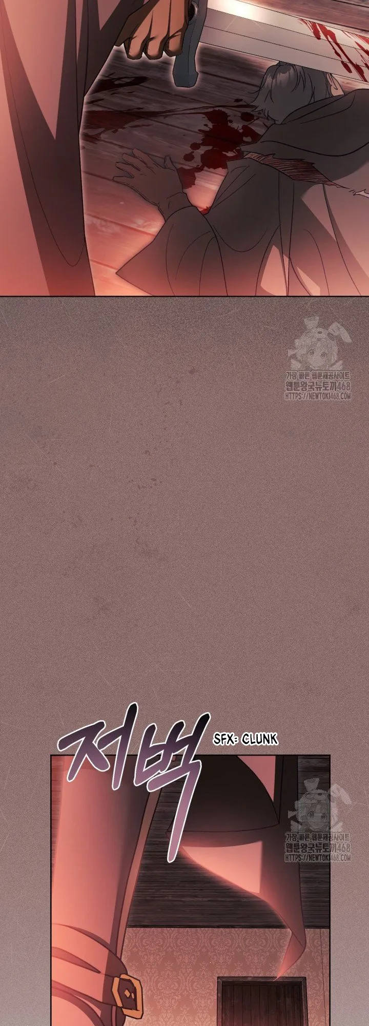 Childcare Diary with the Villain Chapter 74 - page 4