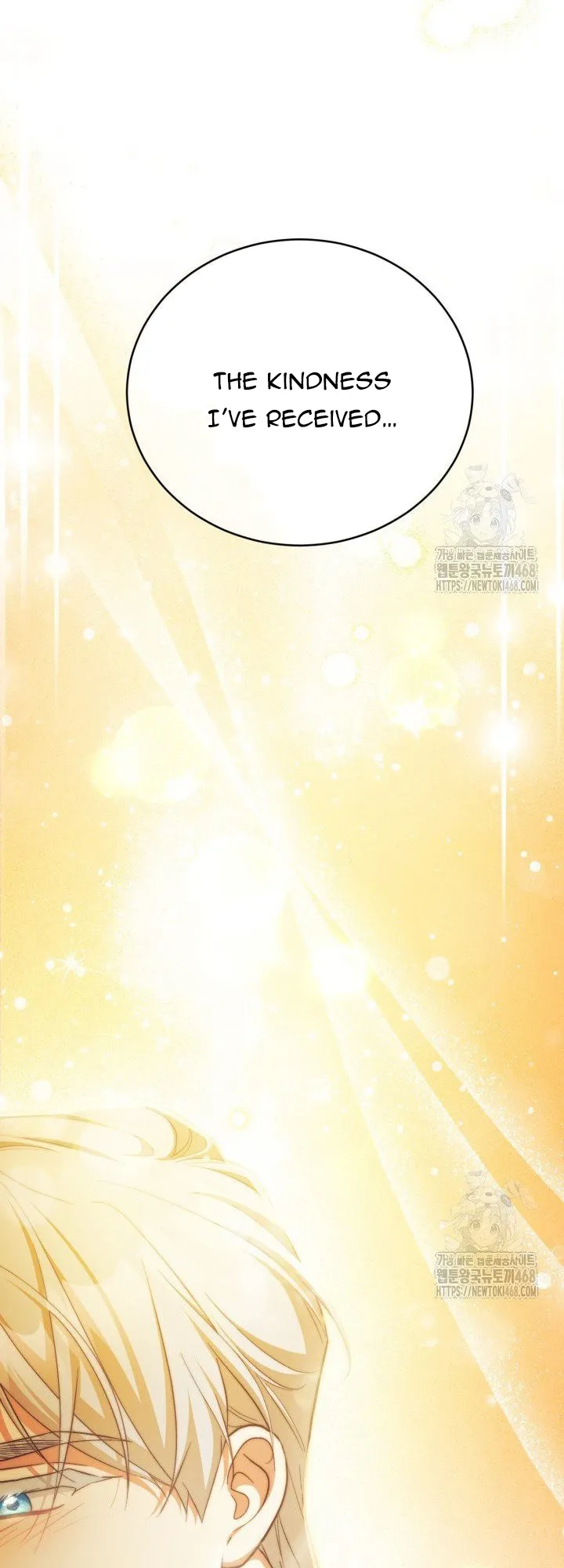 Childcare Diary with the Villain Chapter 74 - page 41