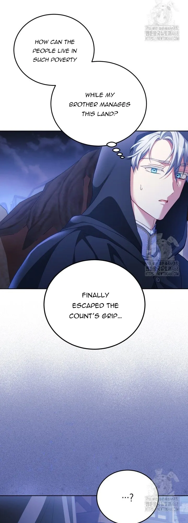 Childcare Diary with the Villain Chapter 74 - page 48