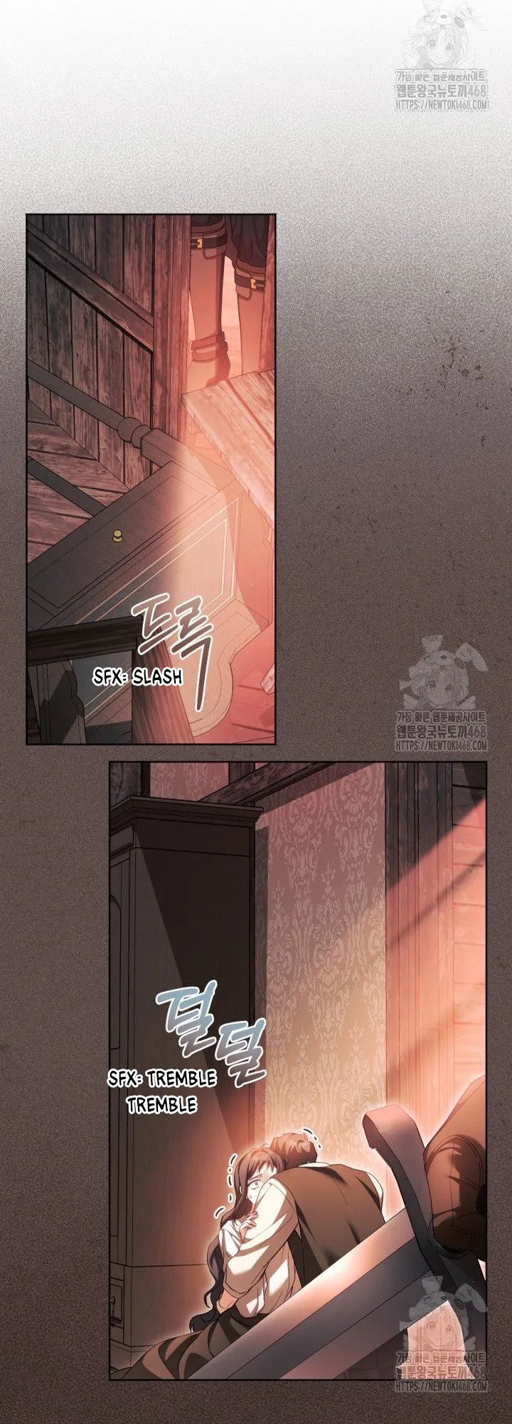 Childcare Diary with the Villain Chapter 74 - page 7