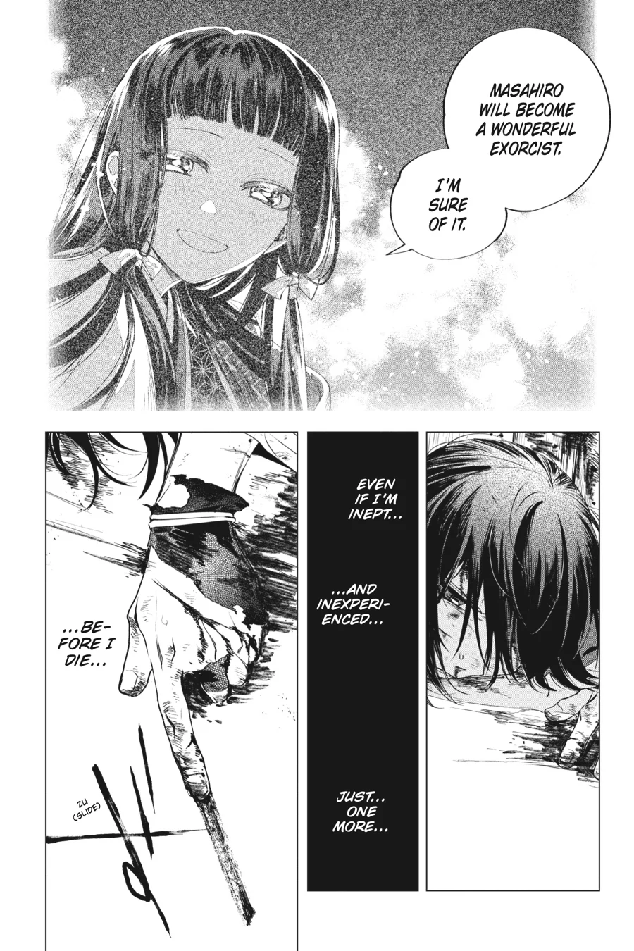 Shounen Onmyouji Chapter 6 - page 9