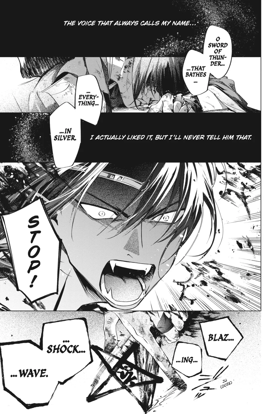 Shounen Onmyouji Chapter 6 - page 11