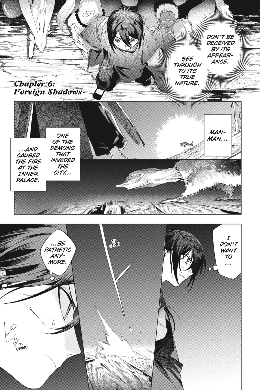 Shounen Onmyouji Chapter 6 - page 15