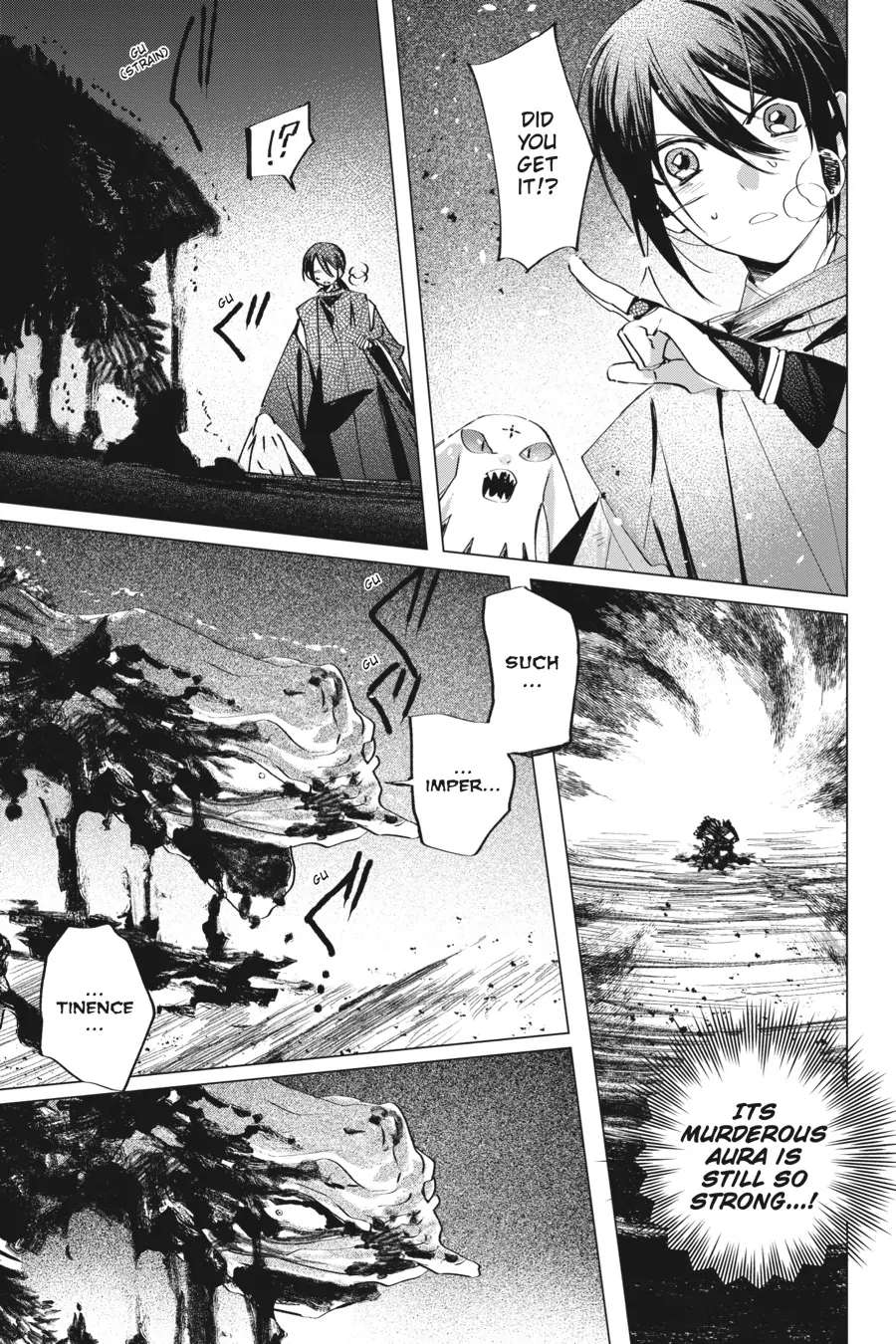 Shounen Onmyouji Chapter 6 - page 28