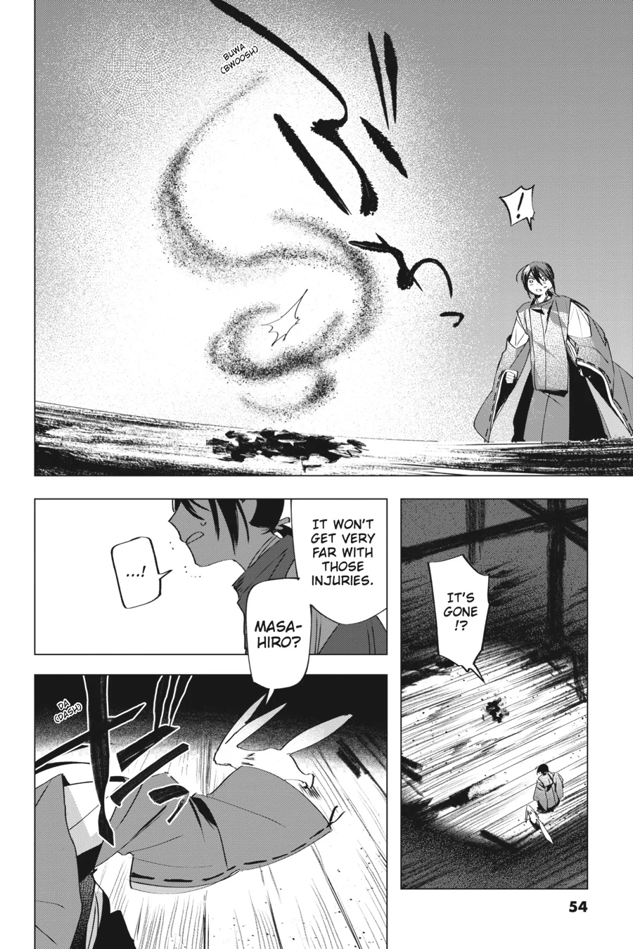 Shounen Onmyouji Chapter 6 - page 29