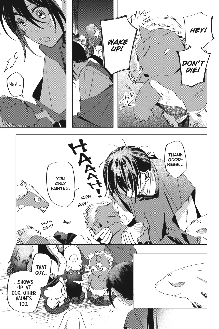 Shounen Onmyouji Chapter 6 - page 30