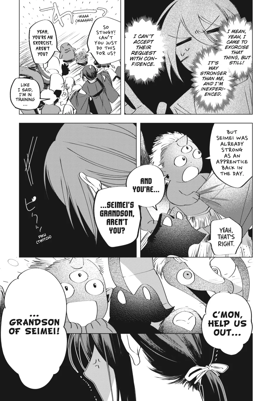 Shounen Onmyouji Chapter 6 - page 32