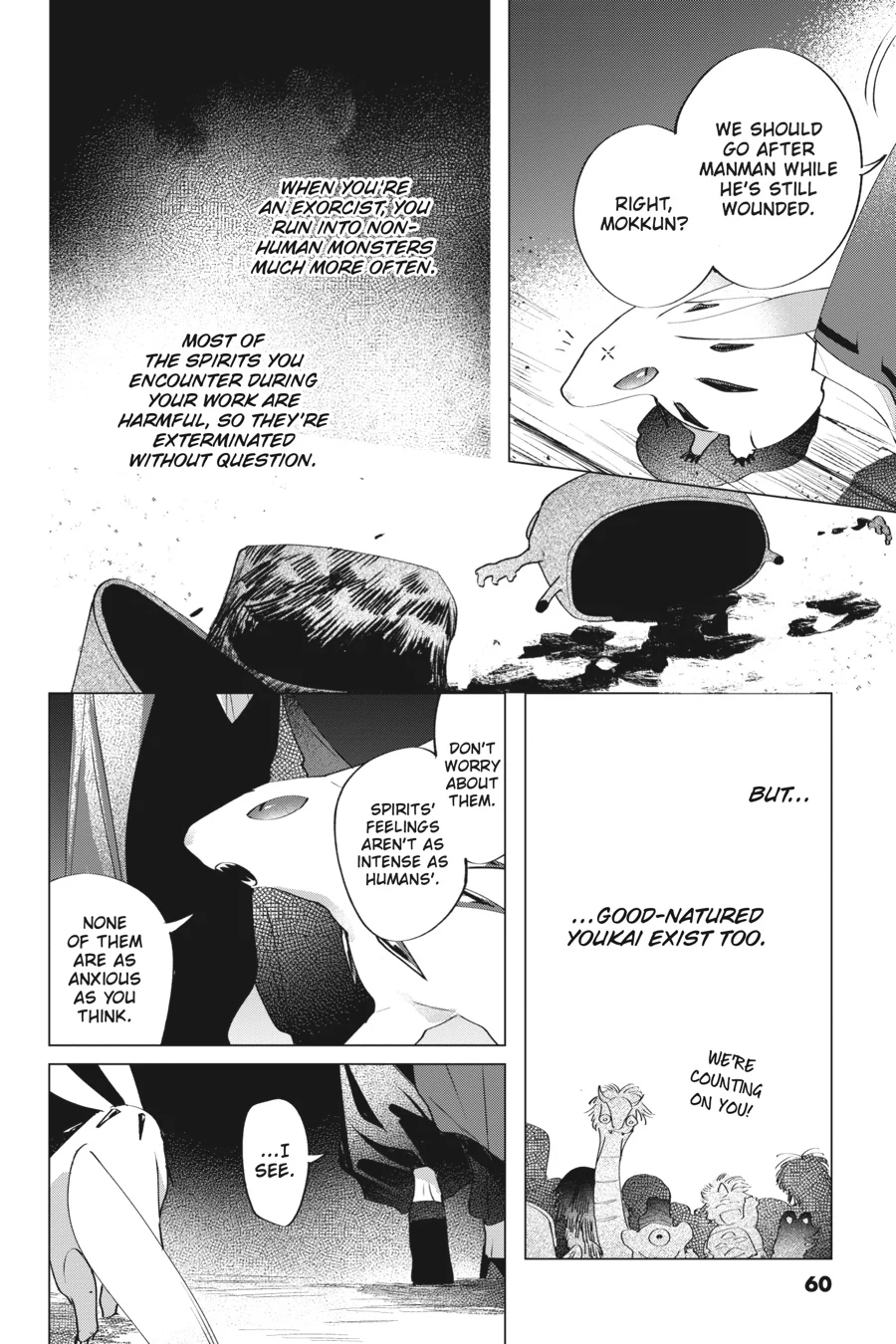 Shounen Onmyouji Chapter 6 - page 35