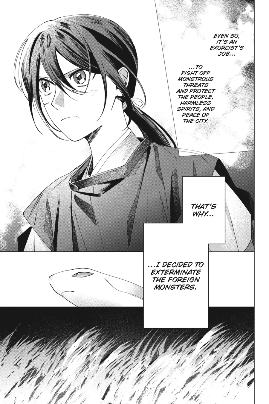 Shounen Onmyouji Chapter 6 - page 36