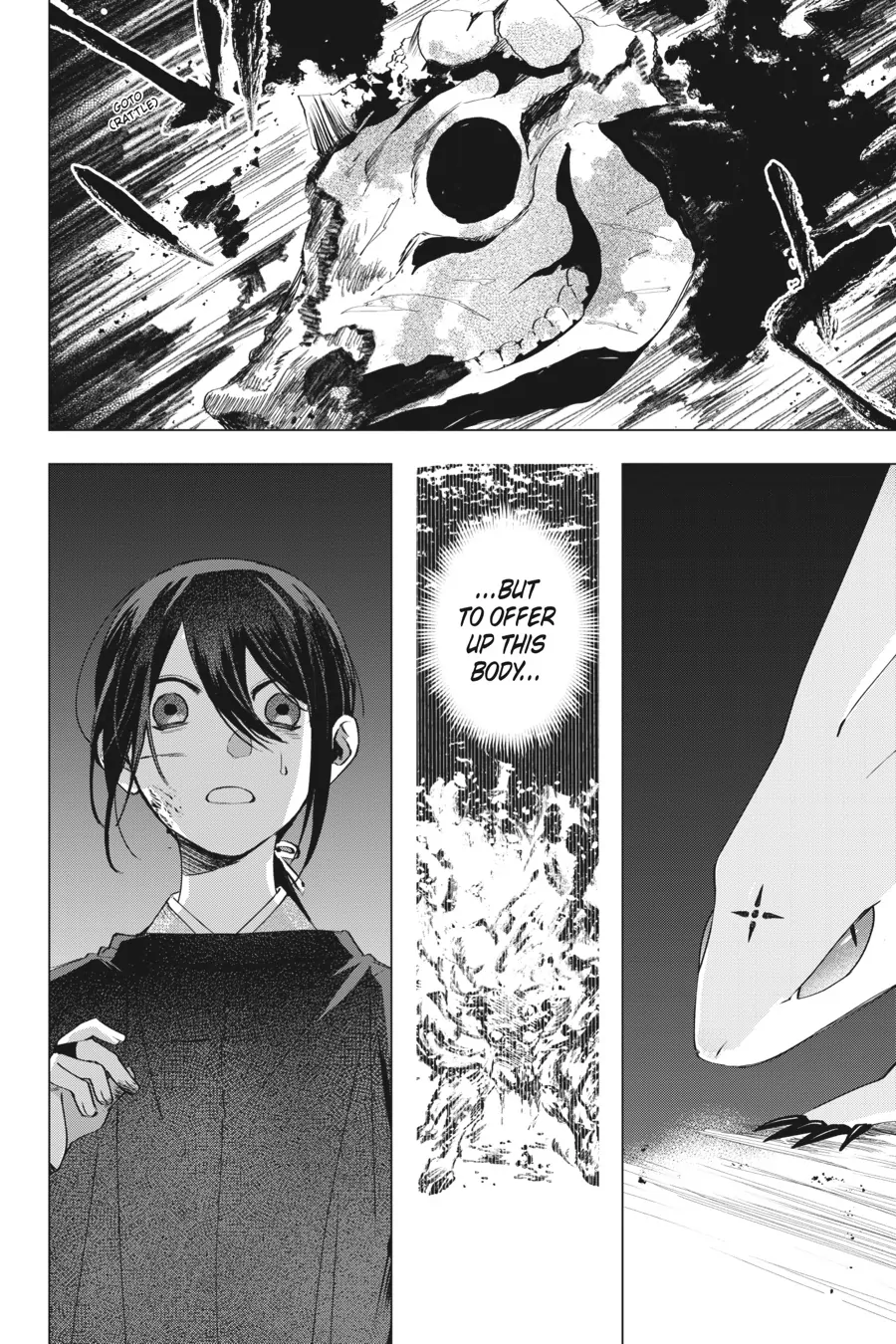 Shounen Onmyouji Chapter 6 - page 39